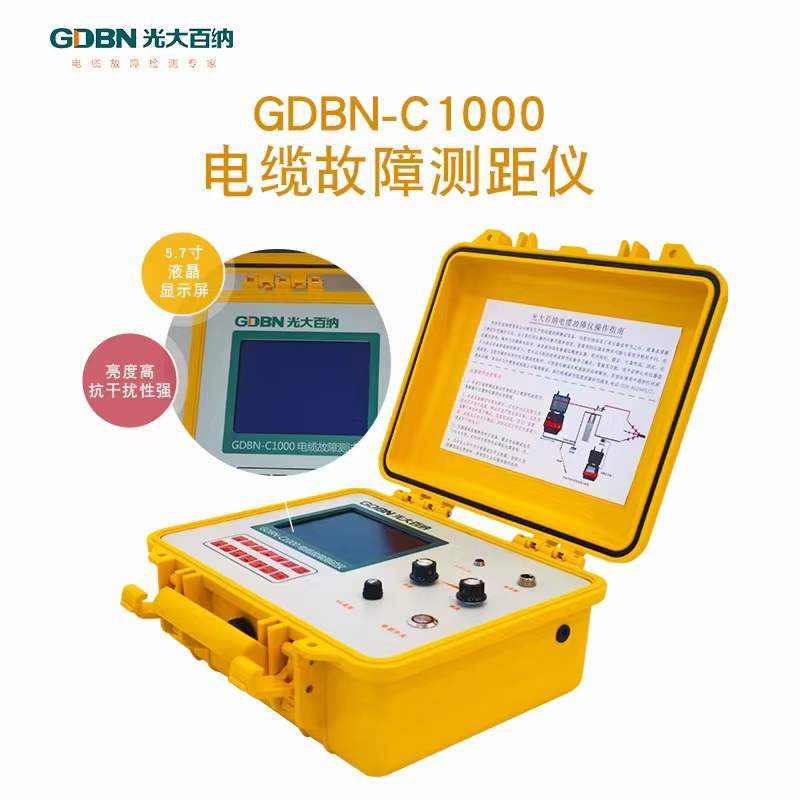 1658284074207636.jpg 微信图片_20220713101617.jpg