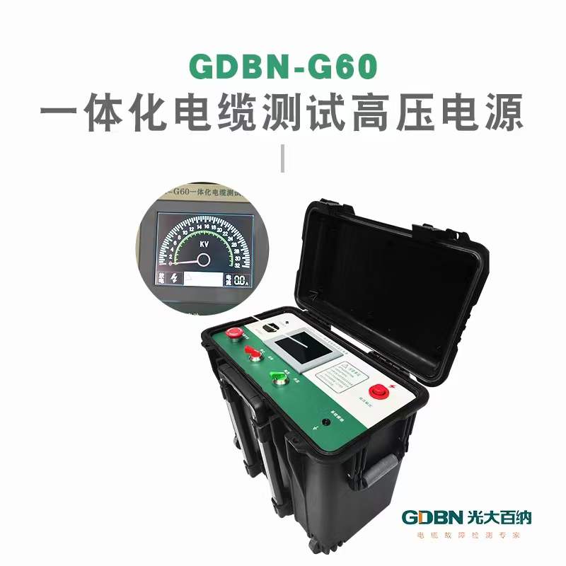 1658284240131362.jpg 微信图片_20220713101600.jpg