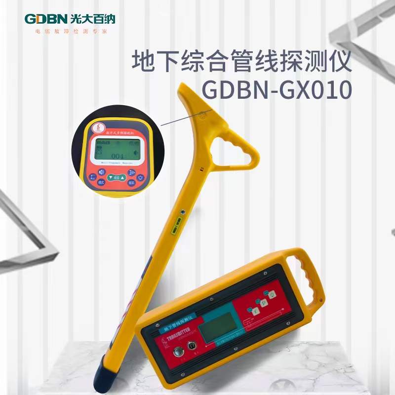 1658284632127121.jpg 微信图片_20220713101538.jpg