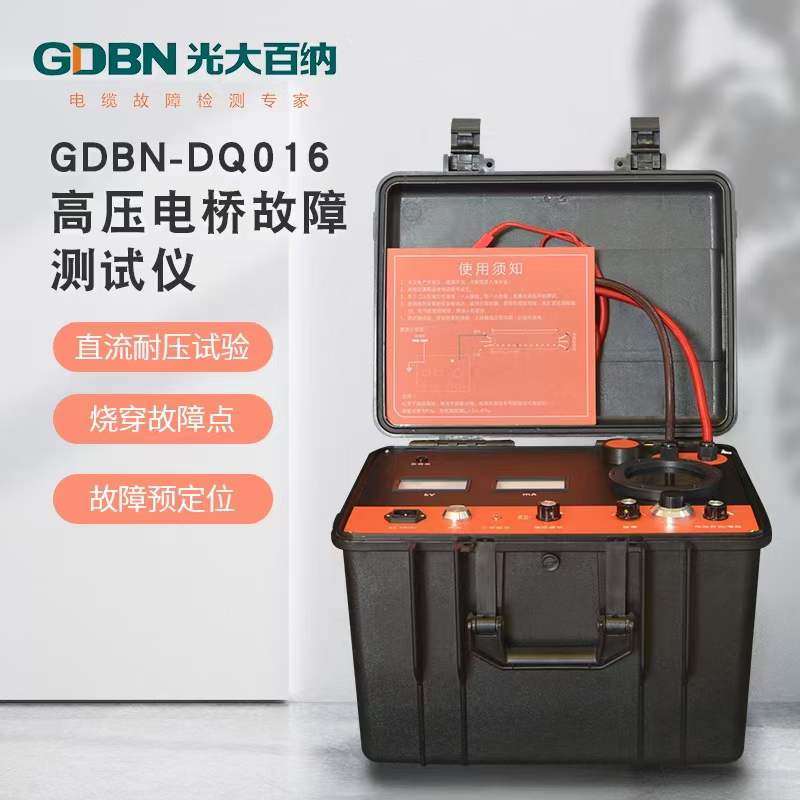 1658285070644936.jpg 微信图片_20220713101606.jpg